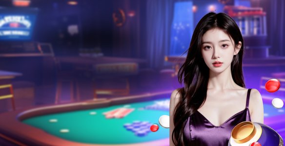 Onbet Casino